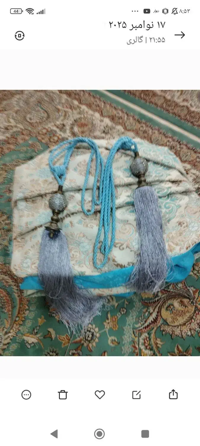 پرده|پرده، رانر، رومیزی|قیدار, |دیوار