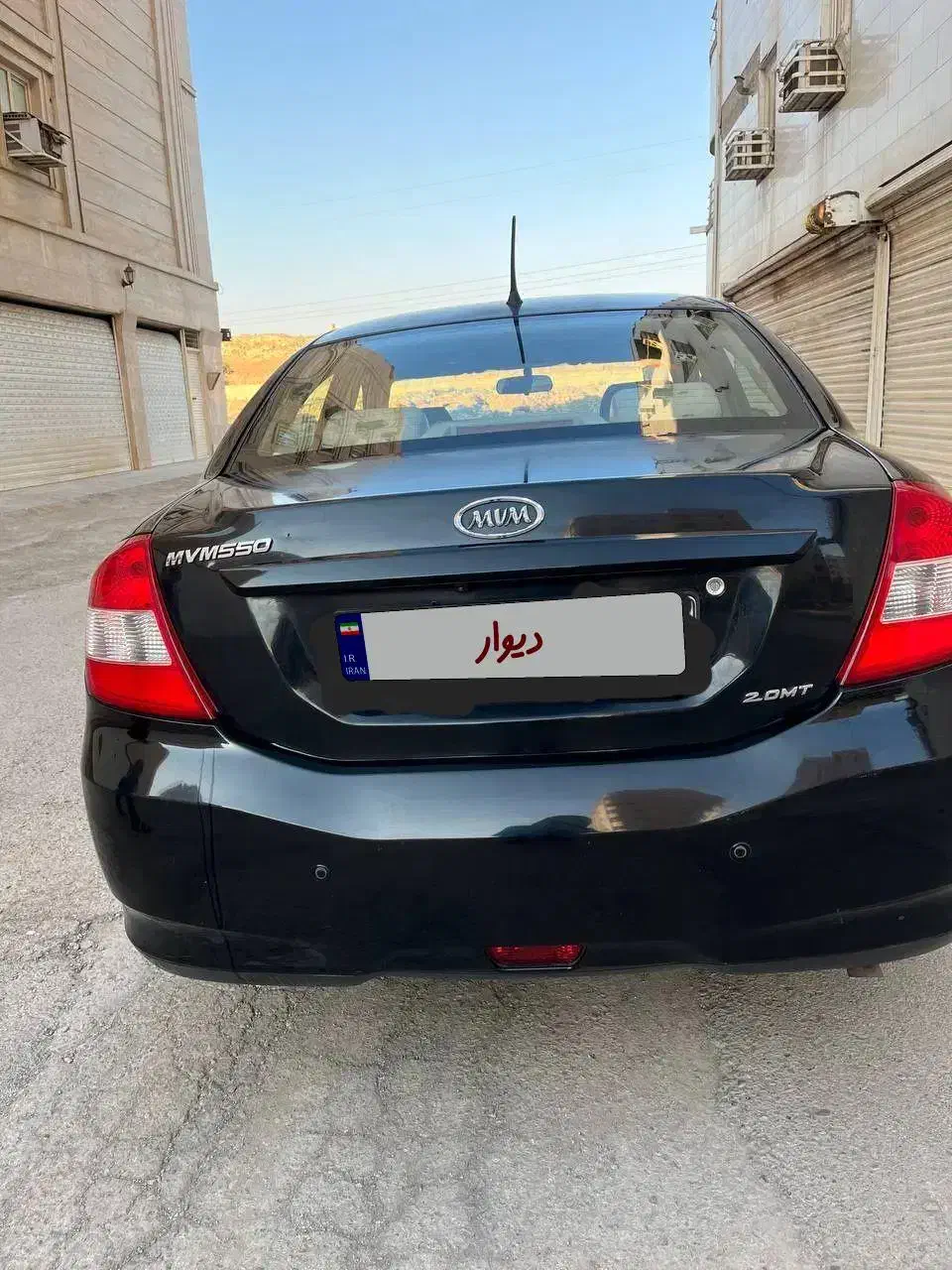 فروش خودروmvm550|خودرو سواری و وانت|اهواز, سپیدار|دیوار