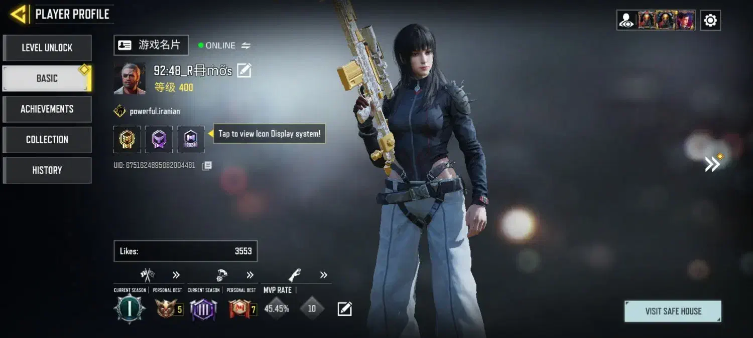 اکانت کالاف دیوتی موبایل|کنسول، بازی ویدئویی و آنلاین|بیرجند, |دیوار