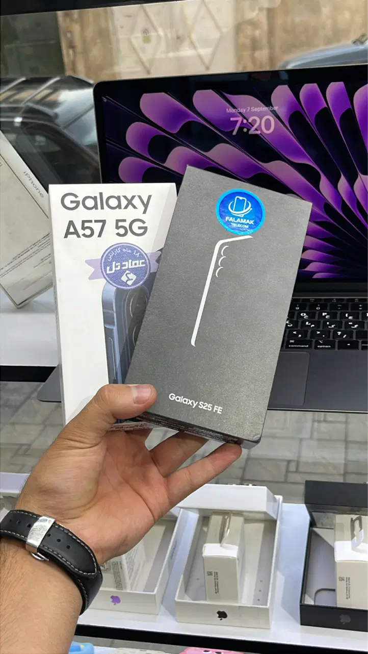 فروش اقساطی A17 / A57 / S25/ شرایط برای بازنشستگان|موبایل|کرج, کوی امامیه|دیوار