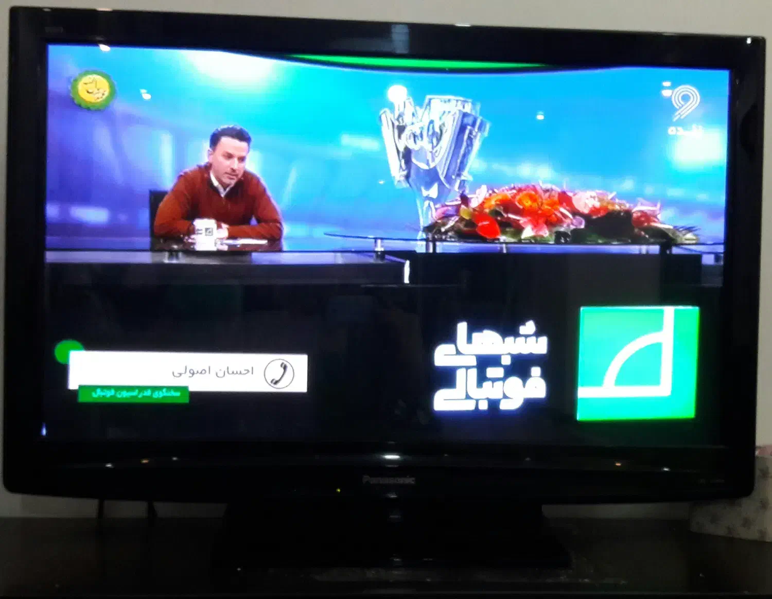 تلویزیون 42 اینچ ال سی دی پاناسونیک|تلویزیون و پروژکتور|تهران, نیروی هوایی (پیروزی)|دیوار