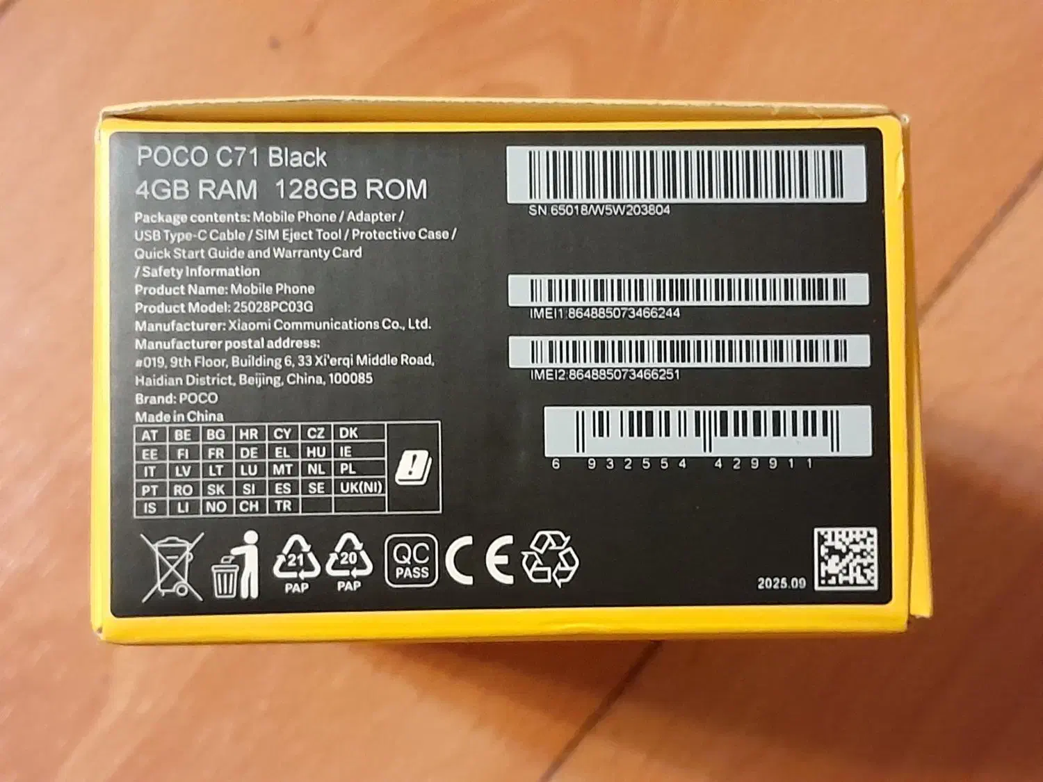 گوشی موبایل پوکو شیائومی c71|موبایل|تهران, میدان ولیعصر|دیوار