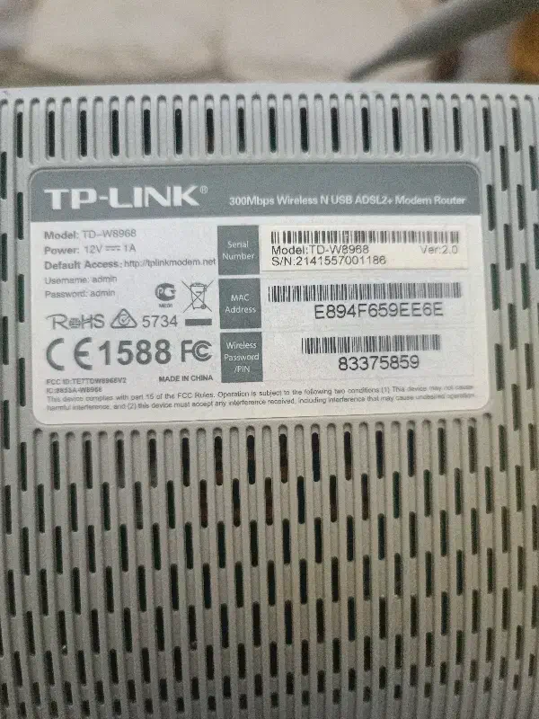 مودم ADSL Tp-link|مودم و تجهیزات شبکه|تهران, آهنگ|دیوار