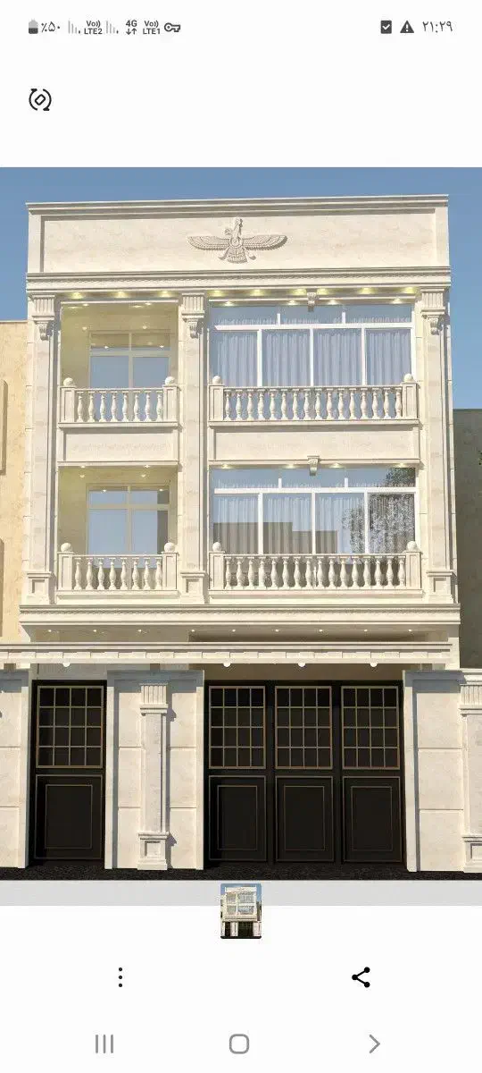 کاشی کاری سنگ کاری نما پله|خدمات پیشه و مهارت|اسفراین, |دیوار