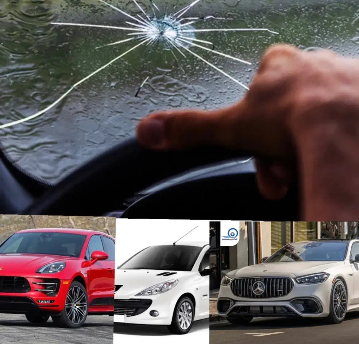 ترمیم سنگ خوردگی و ترک شیشه اتومبیل با اشعهUV|خدمات موتور و ماشین|تهران, پاسداران|دیوار