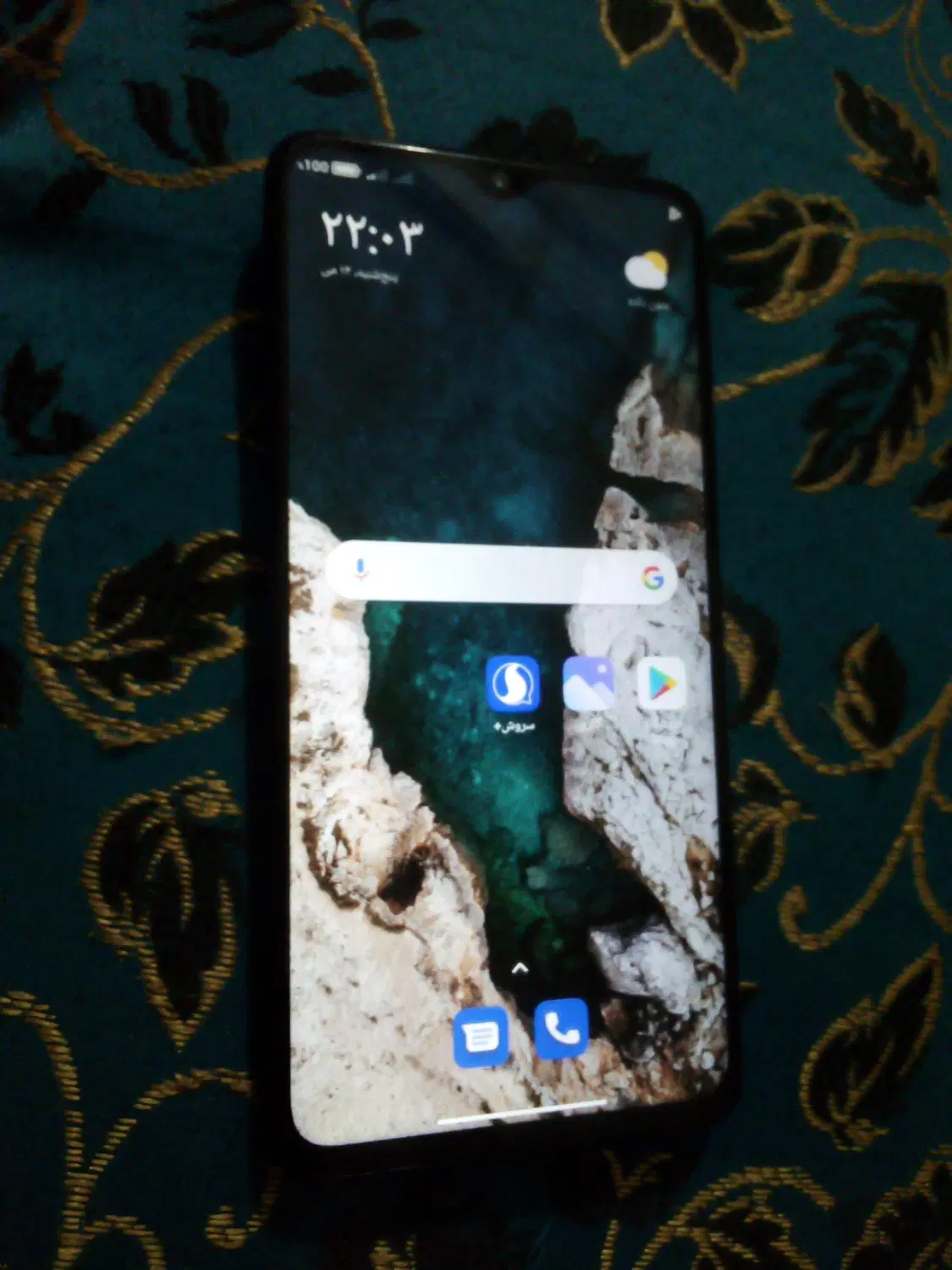 note8 pro|موبایل|کرمان, |دیوار