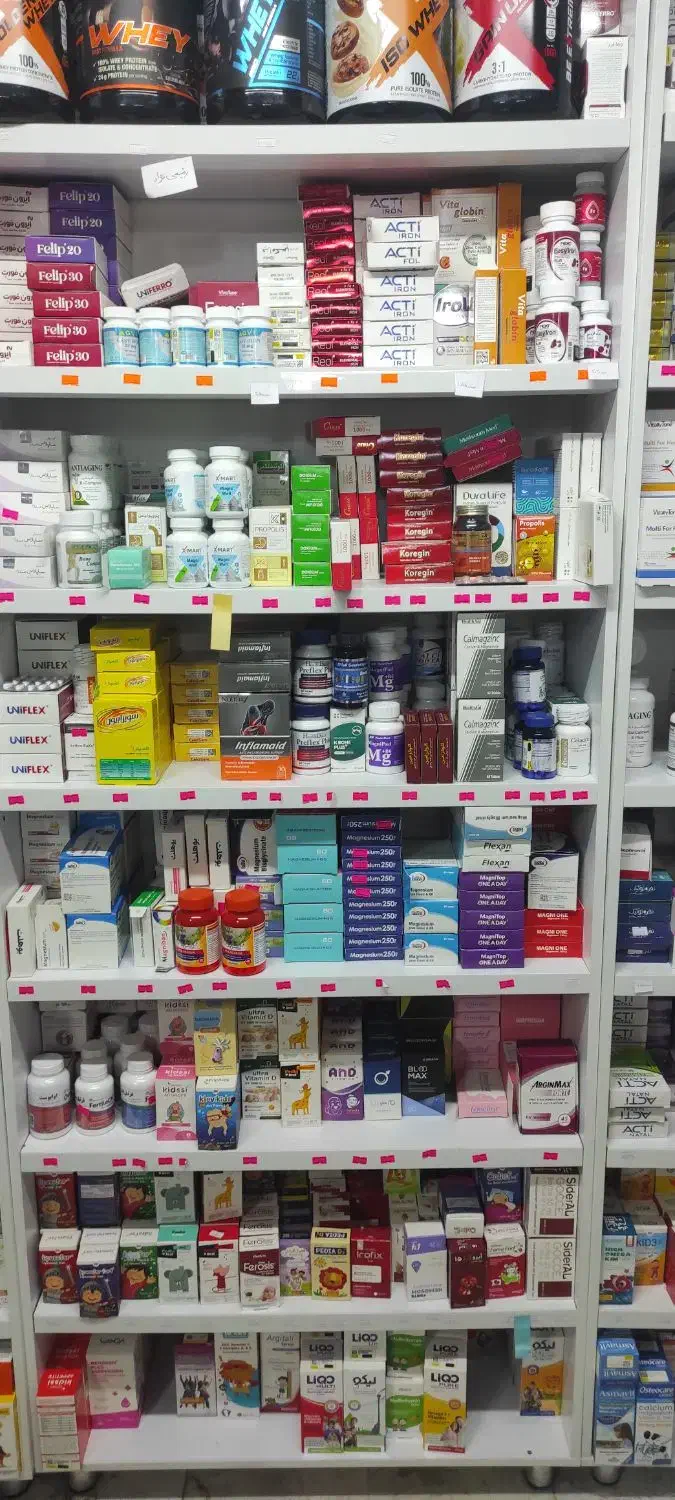 کارآموز و نسخه پیچ|استخدام درمانی، زیبایی، بهداشتی|کرج, کوی مدرس|دیوار