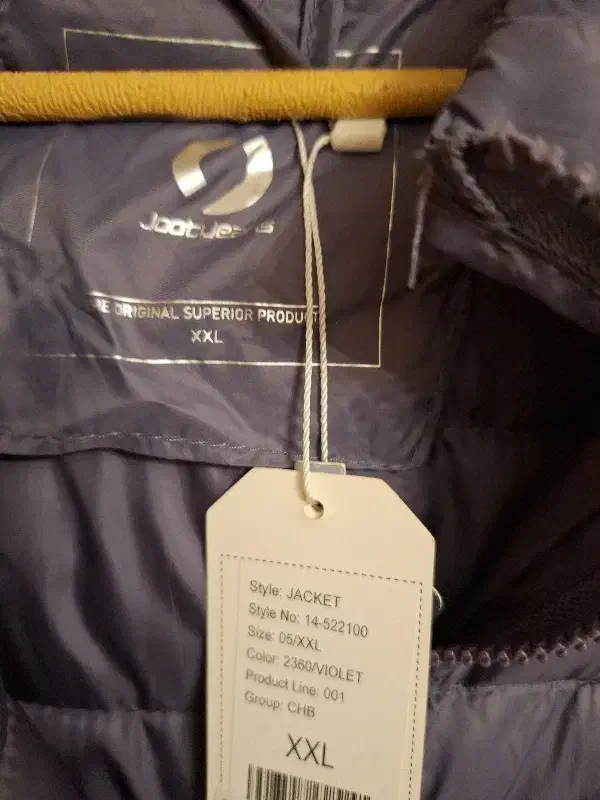 کاپشن JootiJeans 2x larg|لباس|تهران, حکمت|دیوار