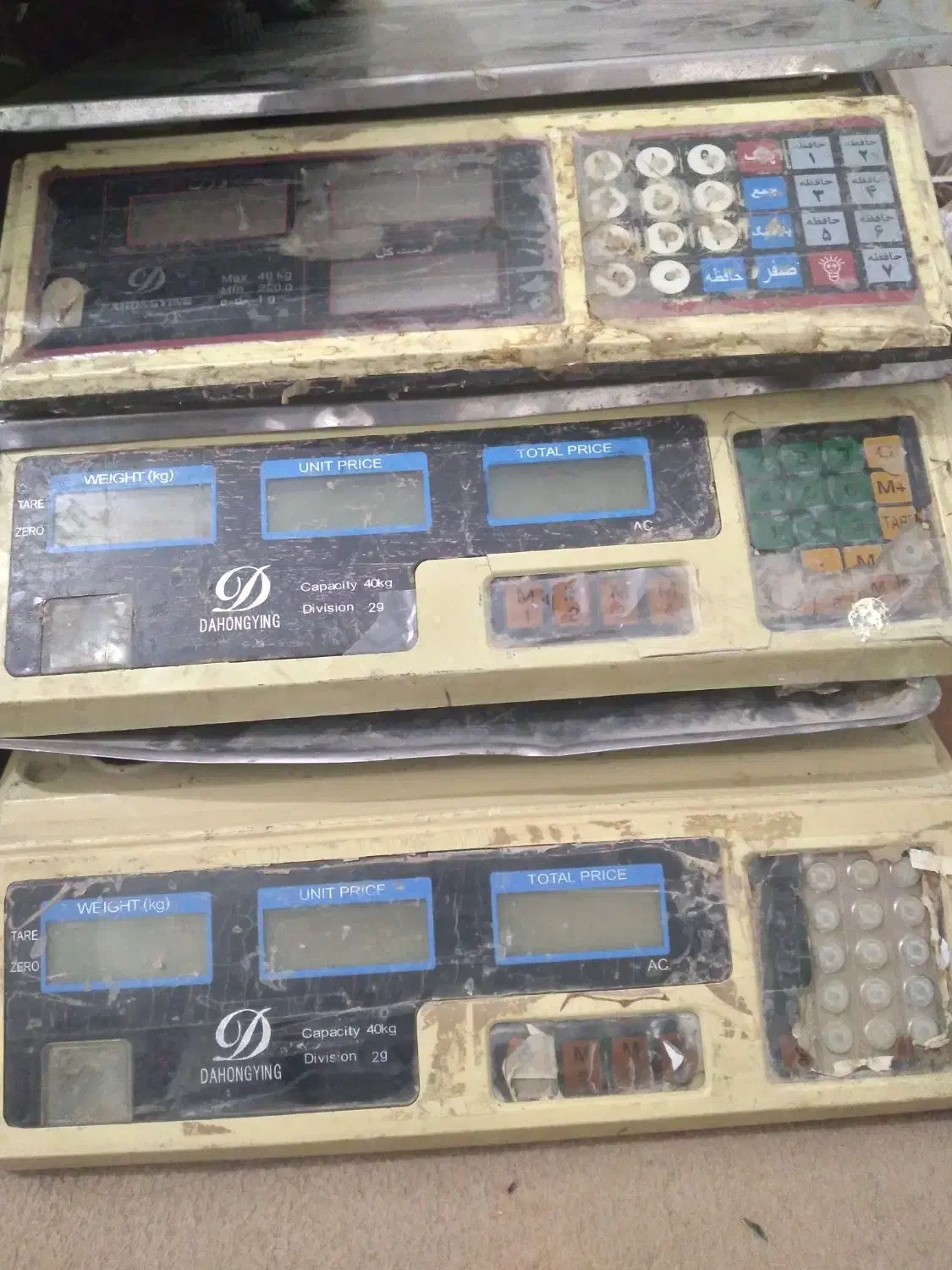 ترازو دست دوم بفروش میرسد|فروشگاه و مغازه|تایباد, |دیوار