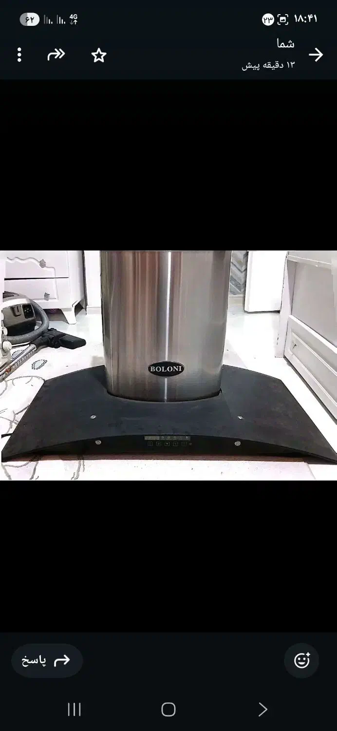 فروش هود آشپزخانه|هود|گنبد کاووس, |دیوار