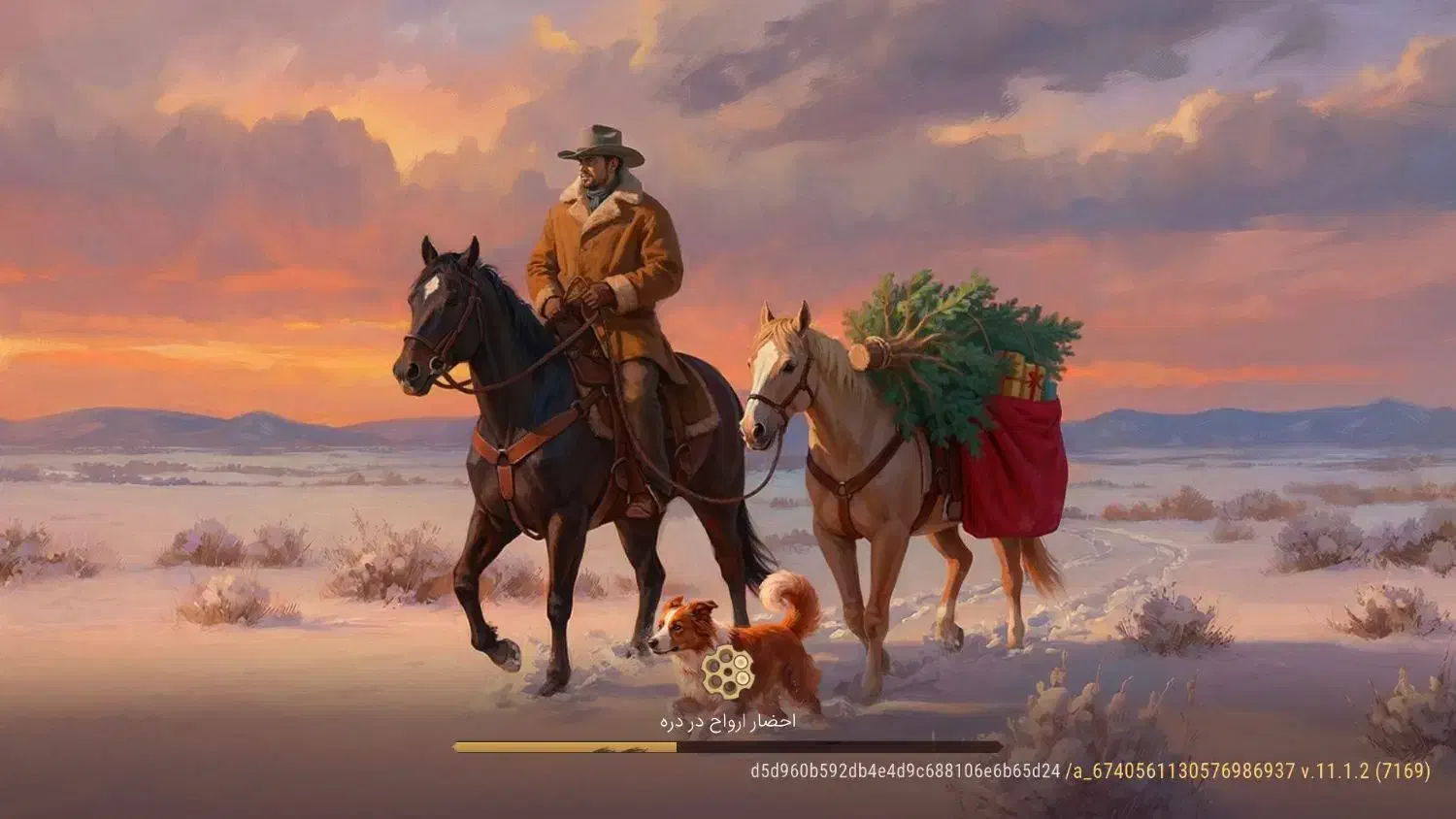 بازی غرب وحشی (Westland)|کنسول، بازی ویدئویی و آنلاین|تهران, یاخجی آباد|دیوار