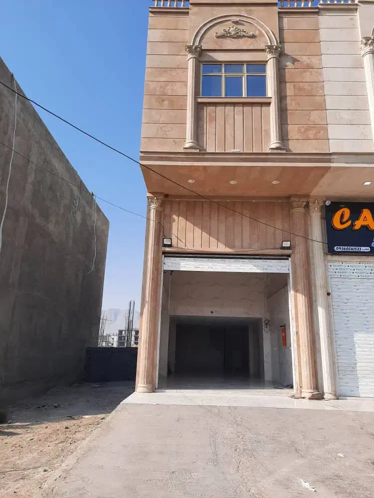 فروش مغازه ی نوساز تجاری بعداز مجتمع بازرگانان|فروش مغازه و غرفه|کازرون, |دیوار