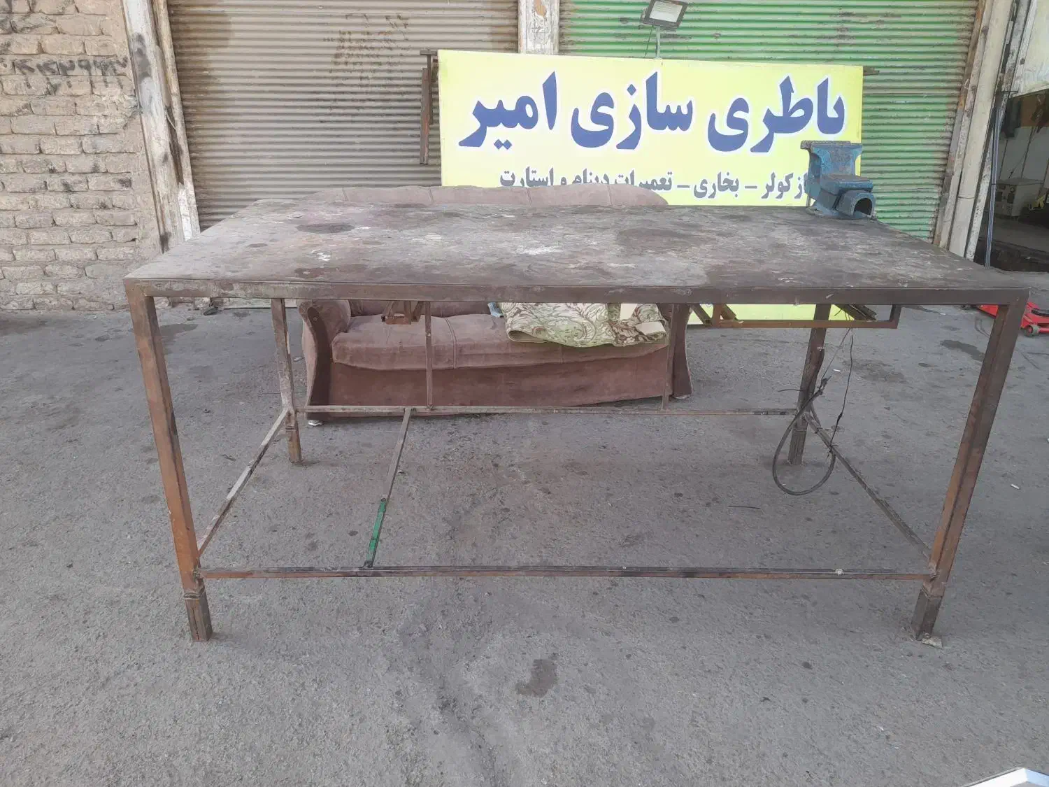 میز کار|ابزارآلات|قم, شاه ابراهیم|دیوار