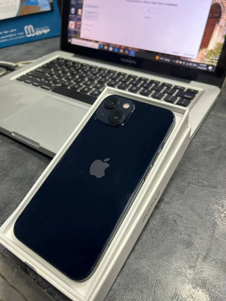 ایفون ۱۳|موبایل|رویان, |دیوار