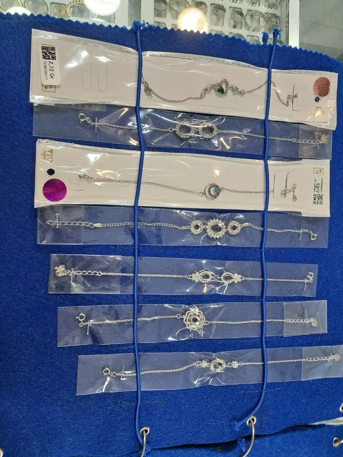 دستبند نقره|جواهرات|دزفول, |دیوار