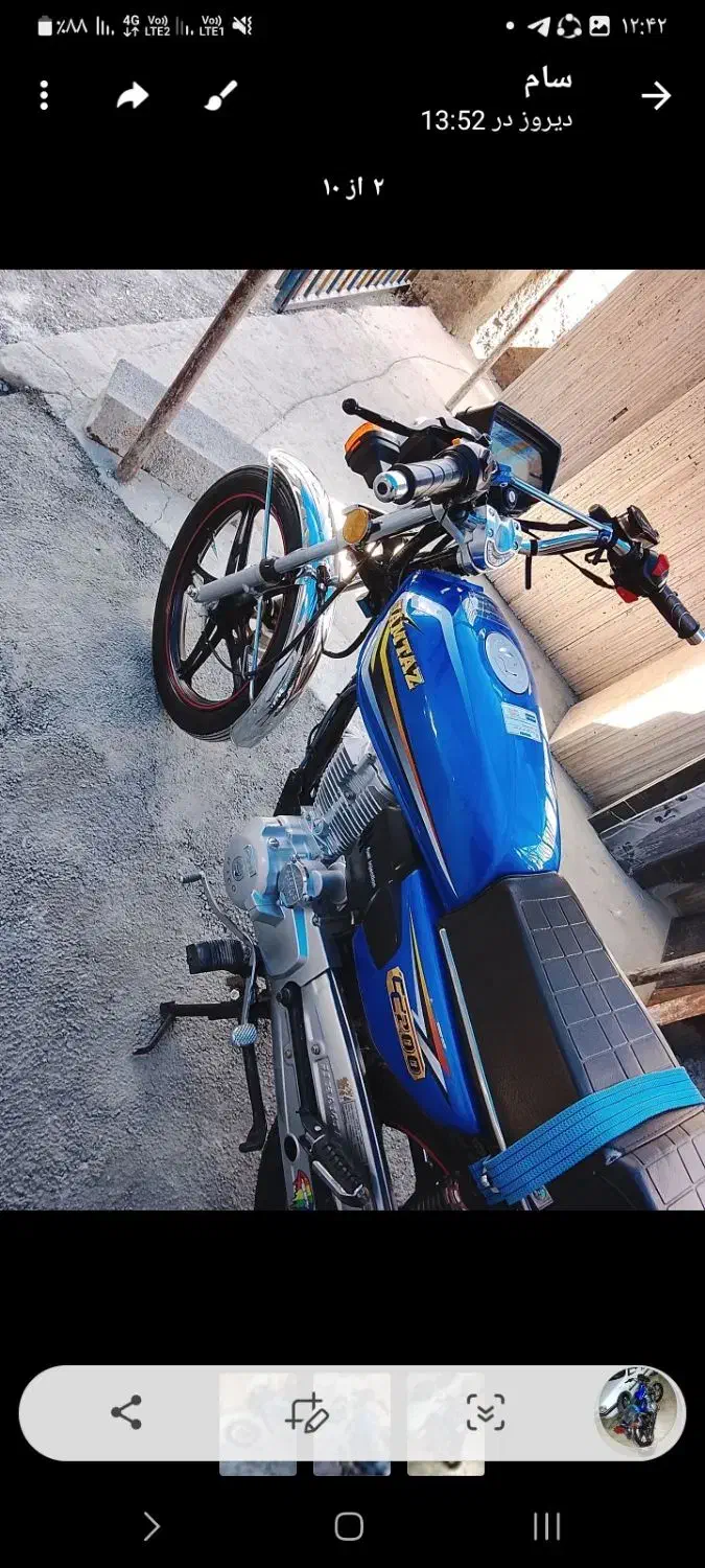 فروش موتورصفر۱۴۰۴|موتورسیکلت|کرمانشاه, |دیوار