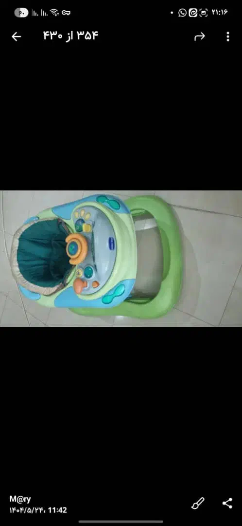 کریر،روروک،صندلی غذا ۱۵۰۰ تومن|اسباب و اثاث بچه|شاهین‌شهر, بنیاد ازدواج|دیوار