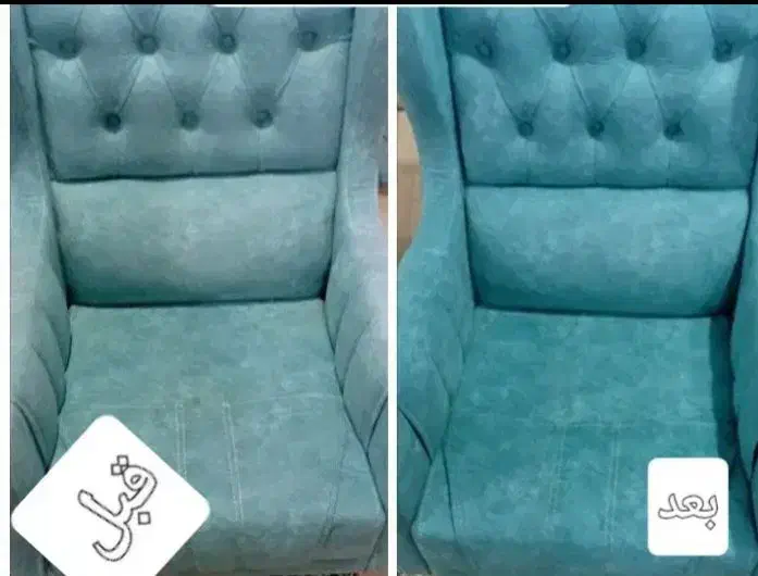 مبل شوی کیان|خدمات نظافت|تکاب, |دیوار