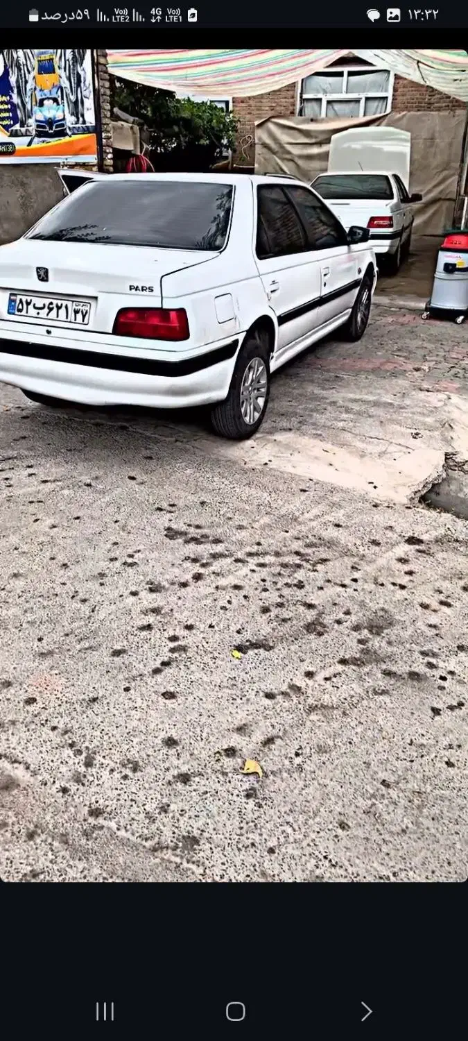 همکاری در کارواش|استخدام سرایداری و نظافت|خوی, |دیوار