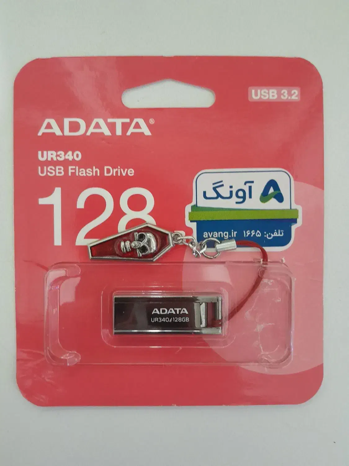 یک عدد فلش 128 گیگ مارک ADATA|قطعات و لوازم جانبی رایانه|تهران, شمیران‌نو|دیوار