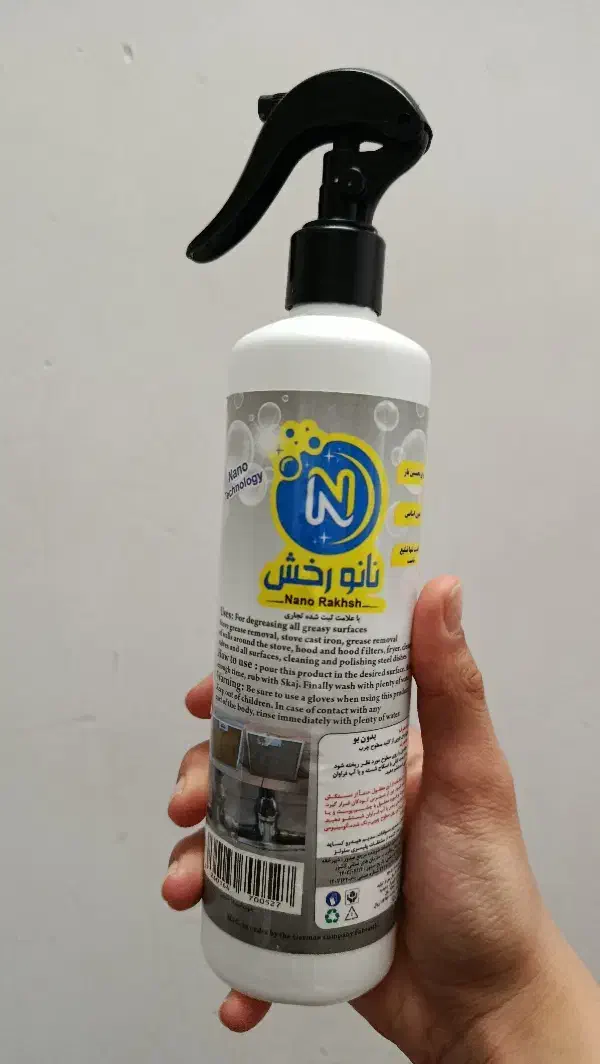 نانو رخش|مواد شوینده و دستمال کاغذی|نهاوند, |دیوار