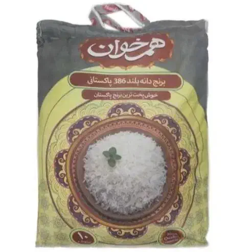 برنج و روغن|خوردنی و آشامیدنی|صدرا-فارس, فاز ۱|دیوار