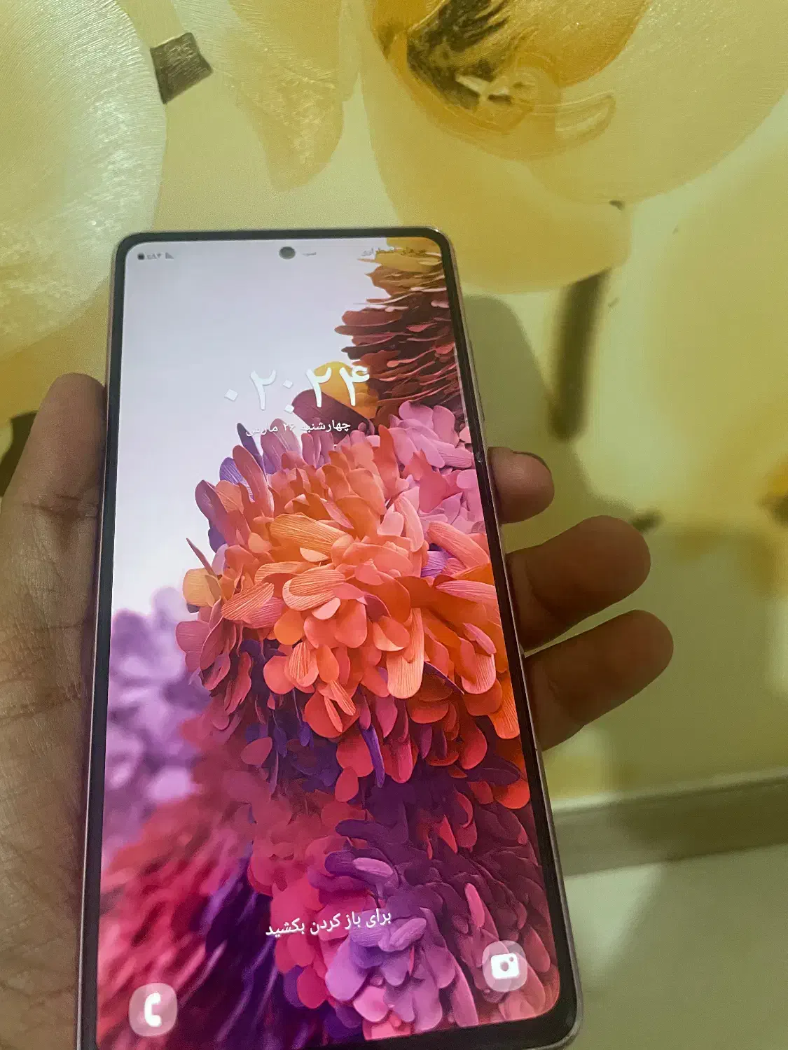 گوشی s20fe خیلی تمیز|موبایل|تهران, ابوذر|دیوار