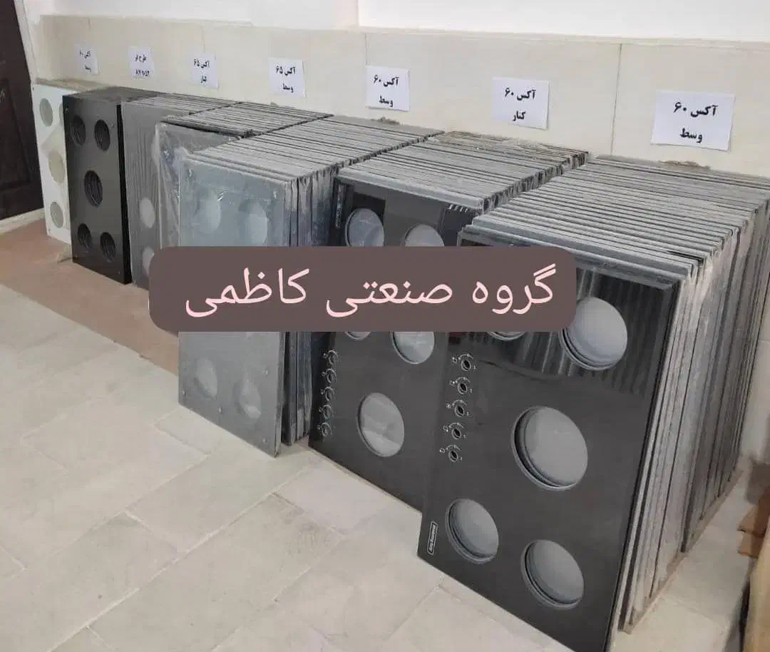 شیشه اجاقگاز رومیزی|اجاق گاز و لوازم برقی پختوپز|قائمشهر, |دیوار