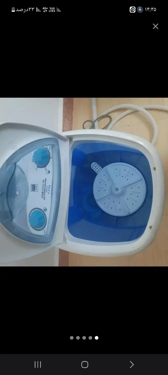 کهنه شور کودک|ماشین لباسشویی و خشککن لباس|کرمانشاه, |دیوار