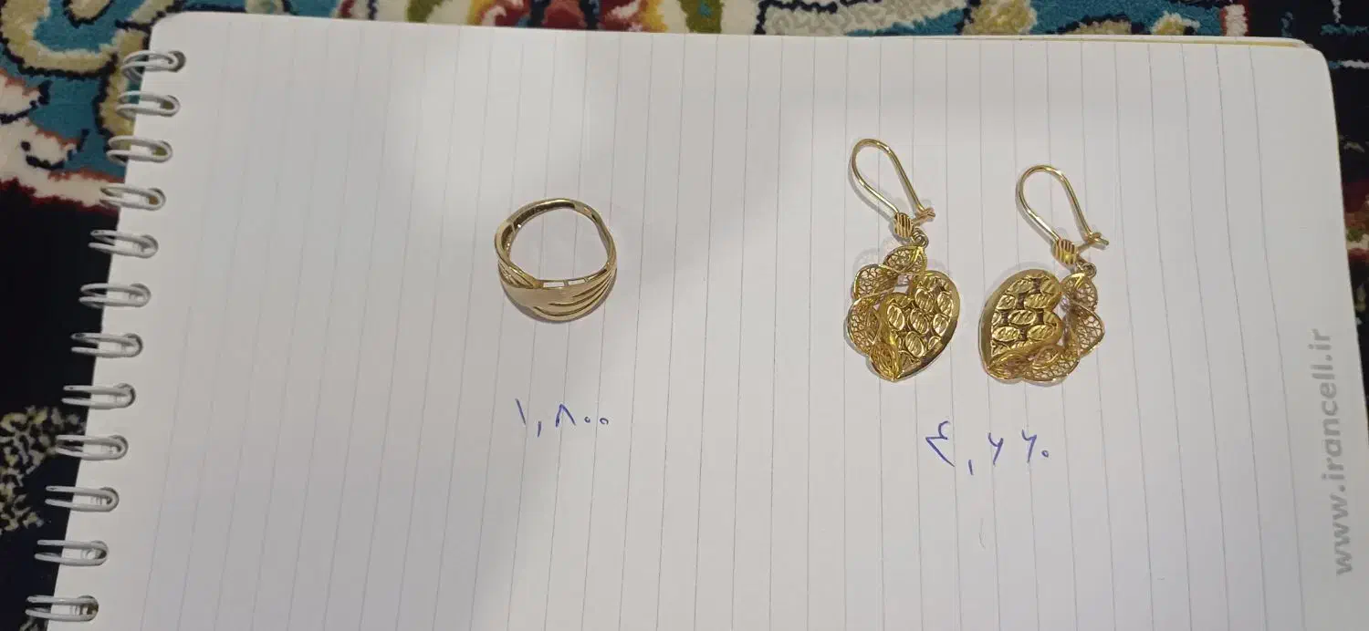 ۱۵۰بالای تابلو|جواهرات|ایلام, |دیوار