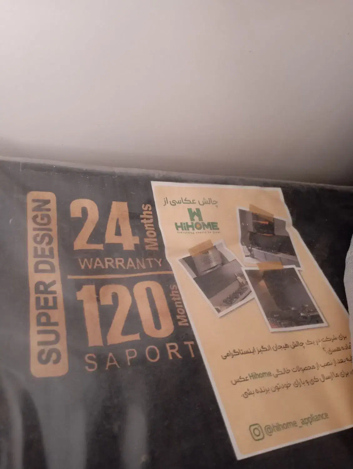 اجاق گاز صفحه ای های هوم|اجاق گاز و لوازم برقی پخت‌وپز|الوند, |دیوار