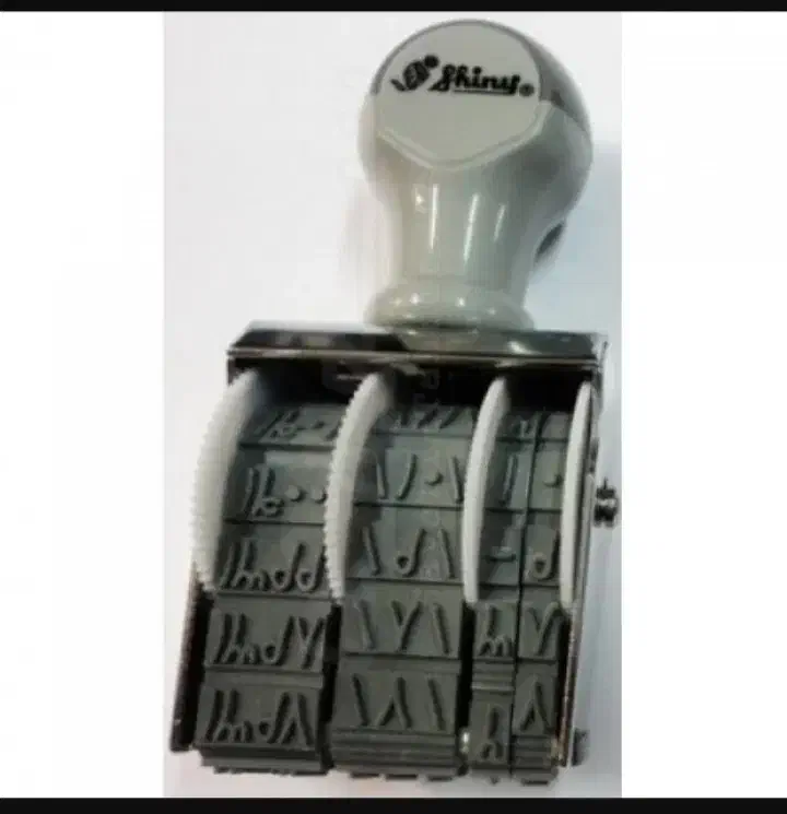 زدن مُهر به راحتی|لوازم التحریر|سقز, |دیوار