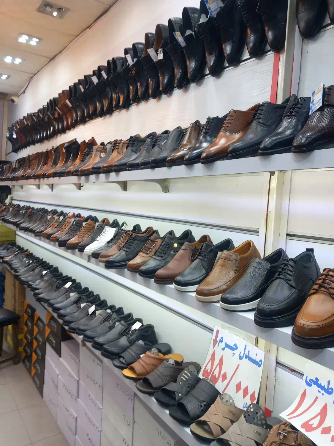 فروشنده در فروشگاه کفش|استخدام بازاریابی و فروش|تبریز, |دیوار