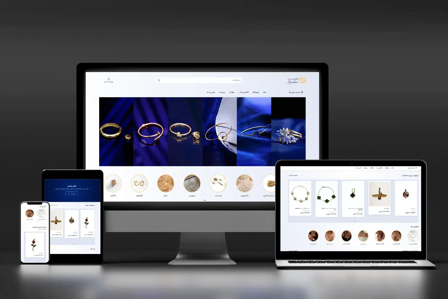 طراحی سایت اپلیکیشن سئو هوش مصنوعی سریع حرفهای|خدمات رایانهای و موبایل|تهران, نیاوران|دیوار