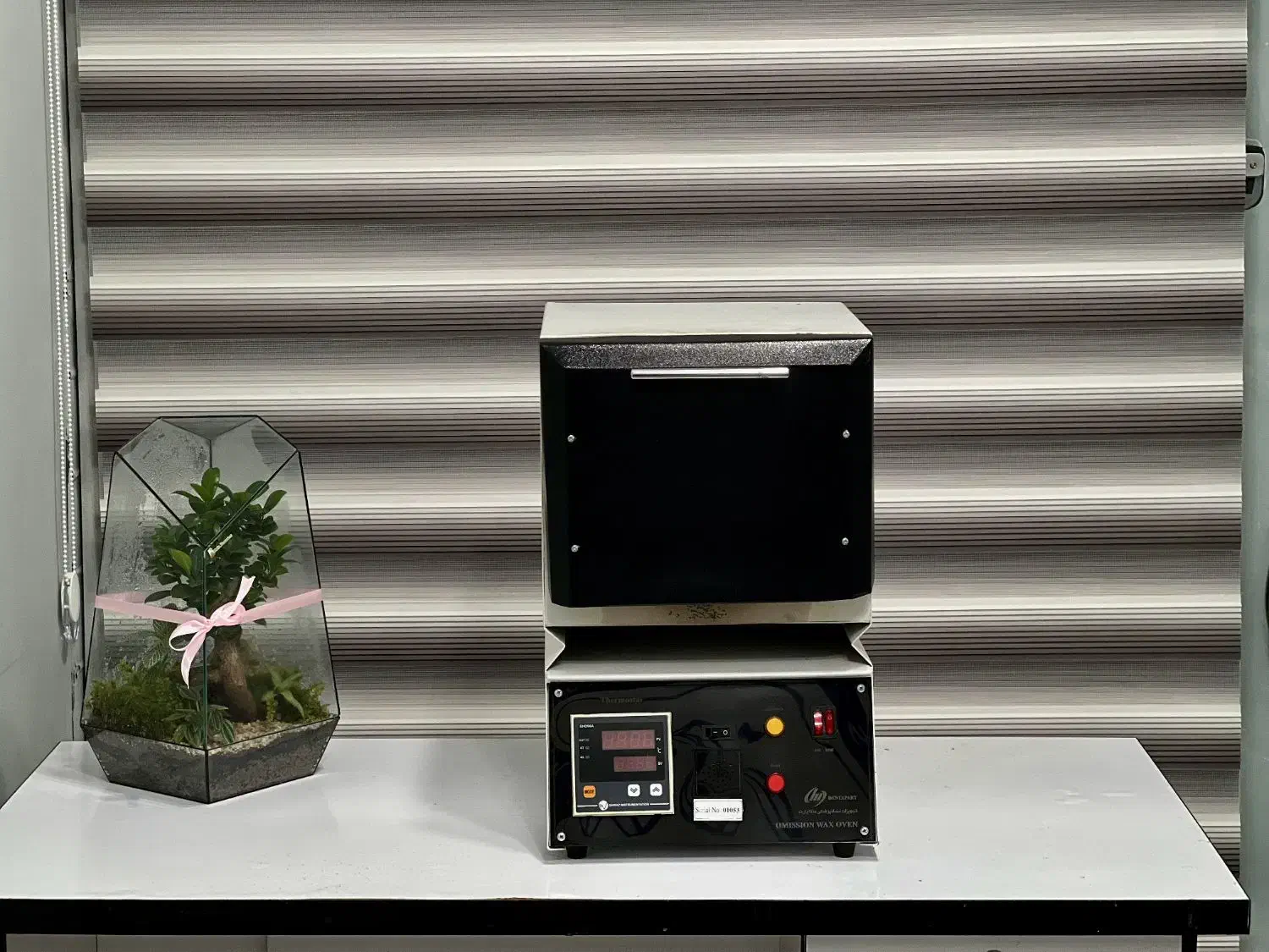 دندان سازی|پزشکی|مهاباد (آذربایجان غربی), |دیوار