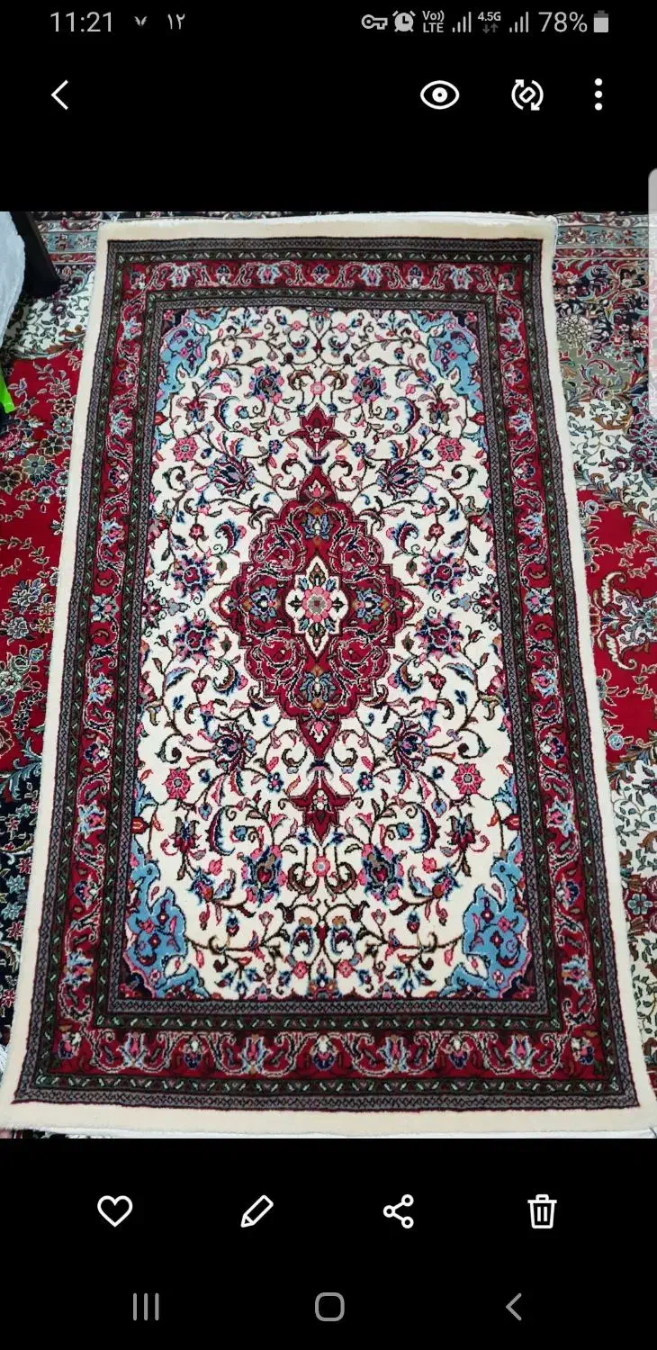 فرش زرع و نیم دستبافت|فرش|اراک, |دیوار