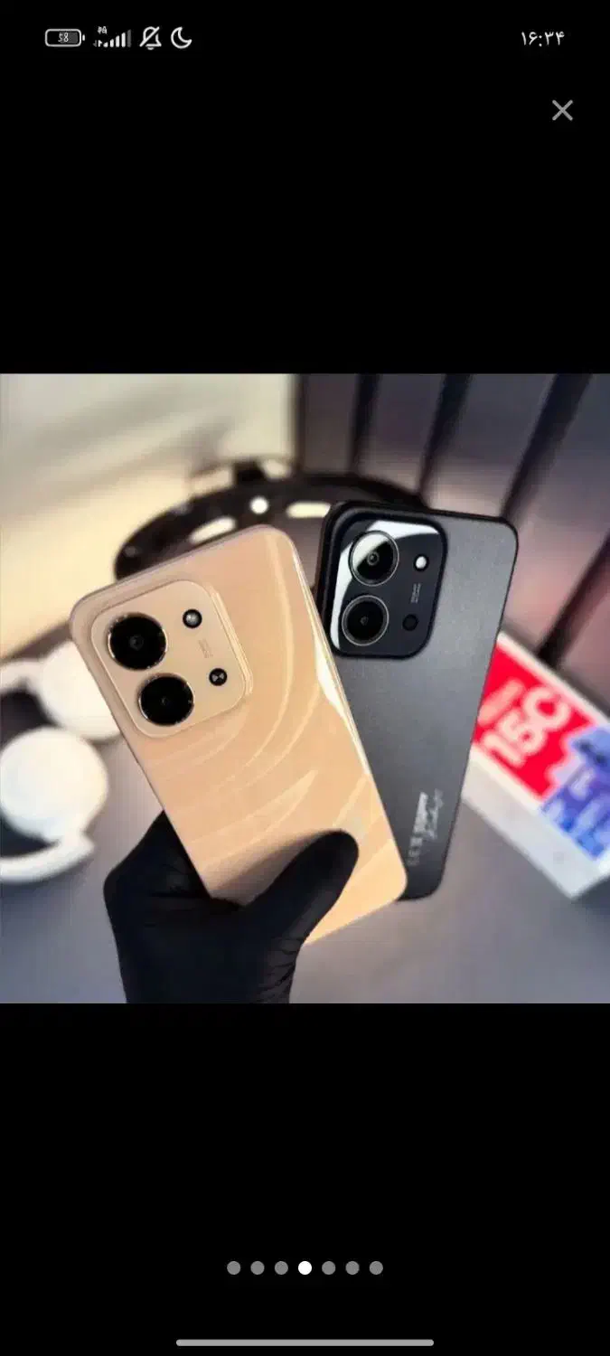 گوشی ردمی 15|موبایل|قم, شاد قلی|دیوار