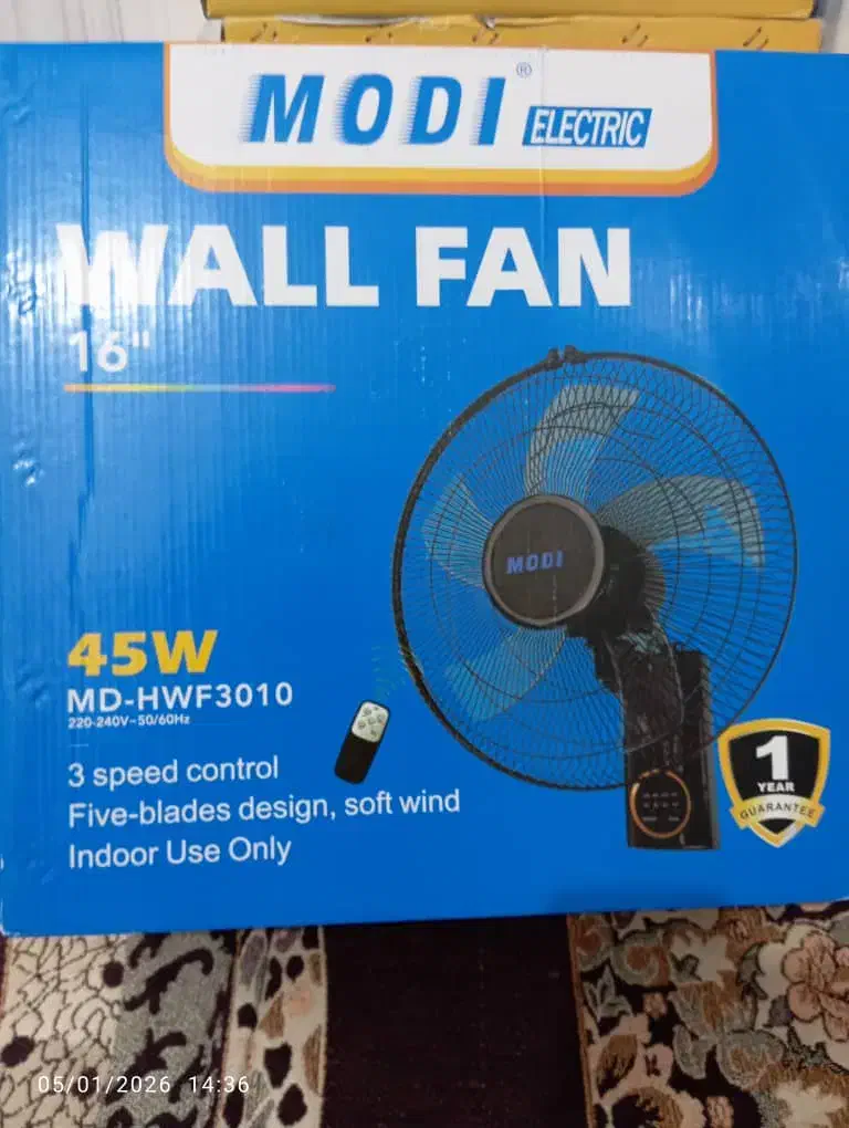 پنکه دیواری|پنکه و تصفیه‌کنندهٔ هوا|آبادان, |دیوار