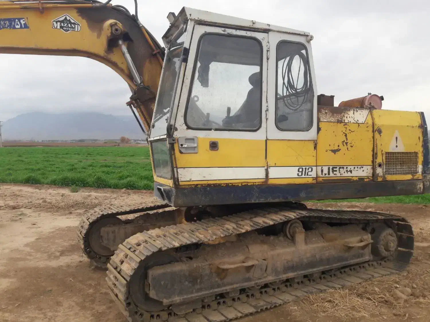 بیل|ابزارآلات|بیرجند, |دیوار