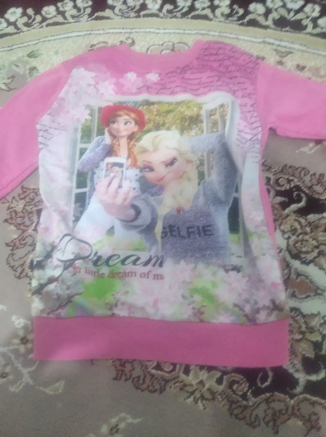 لباس دخترانه|لباس|تبریز, |دیوار