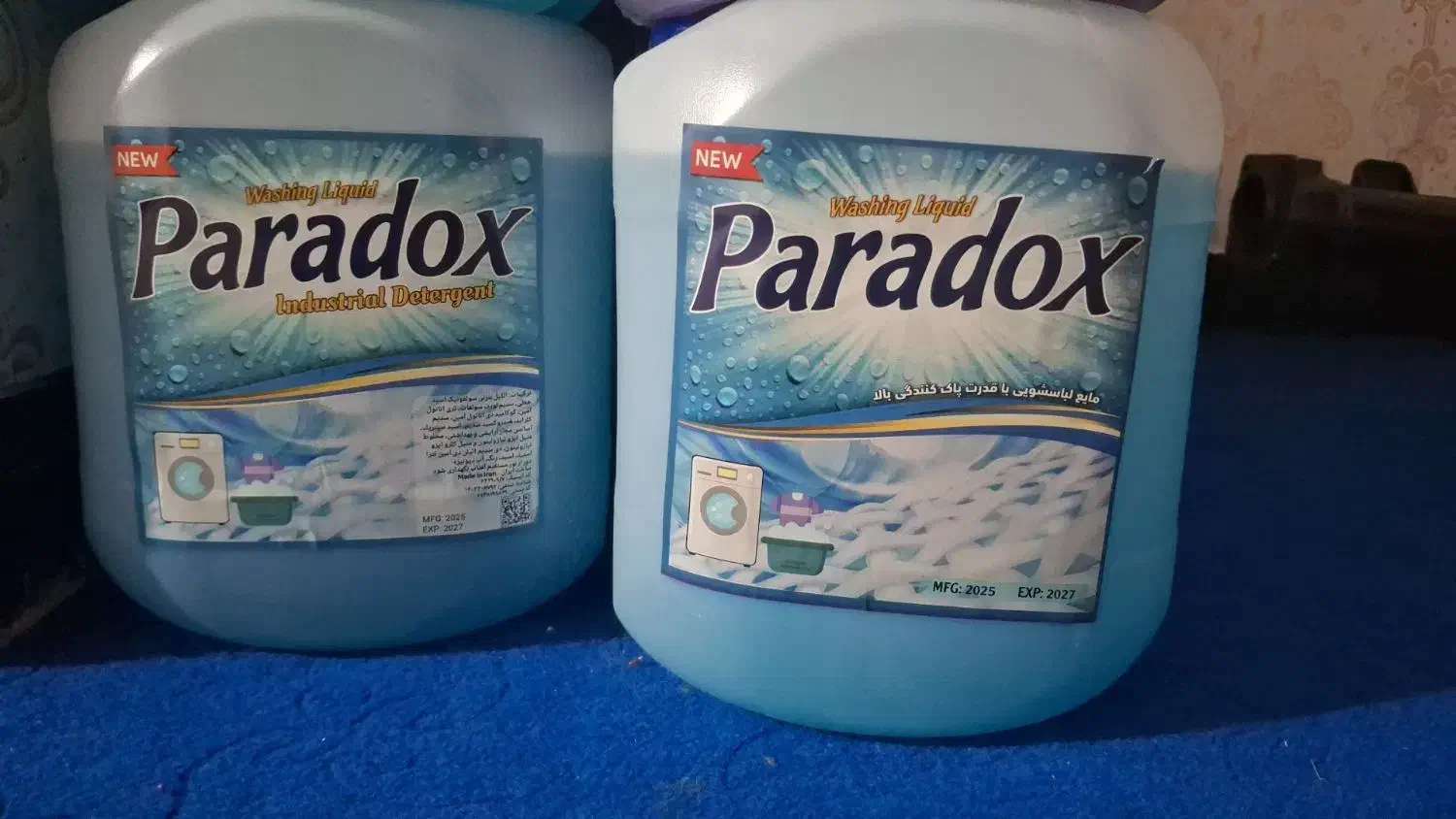 مایع ۱۰ لیتری|مواد شوینده و دستمال کاغذی|مسجد سلیمان, |دیوار