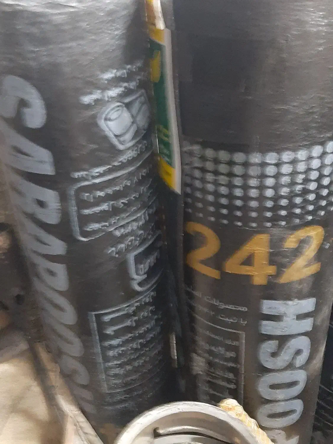 ایزوگام|خدمات پیشه و مهارت|قم, شهرک مهدیه|دیوار