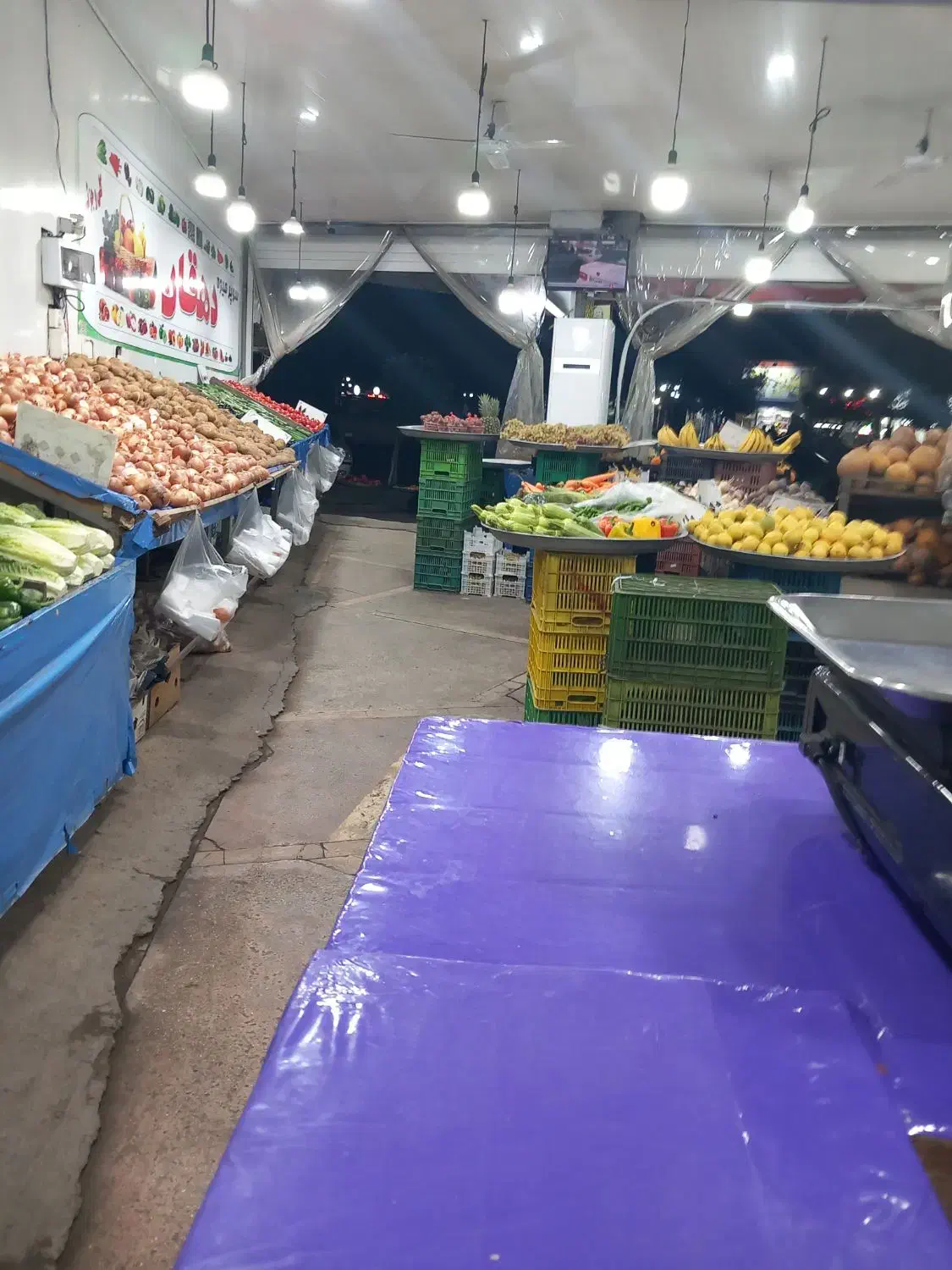 نگهبان شب میوه فروشی|استخدام خدمات فروشگاه و رستوران|رشت, منظریه|دیوار