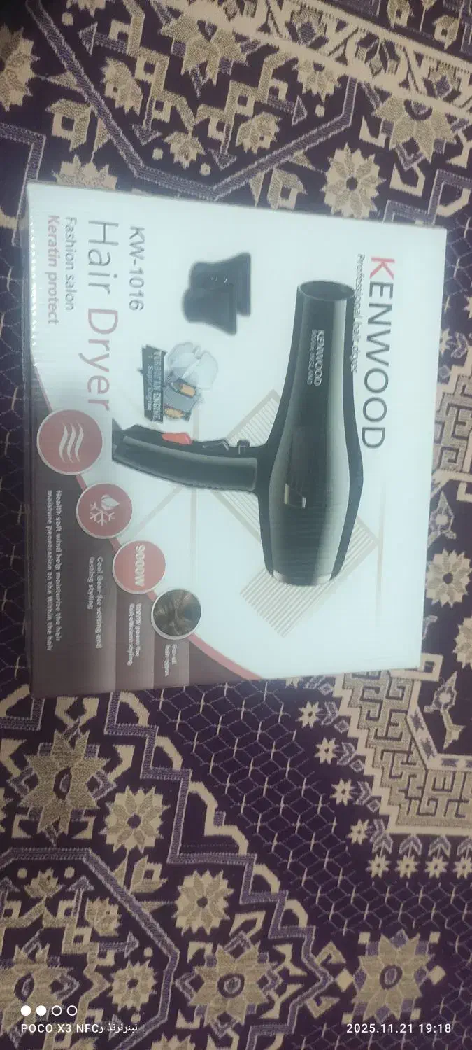 لوازم برقی|اجاق گاز و لوازم برقی پخت‌وپز|بیرجند, |دیوار