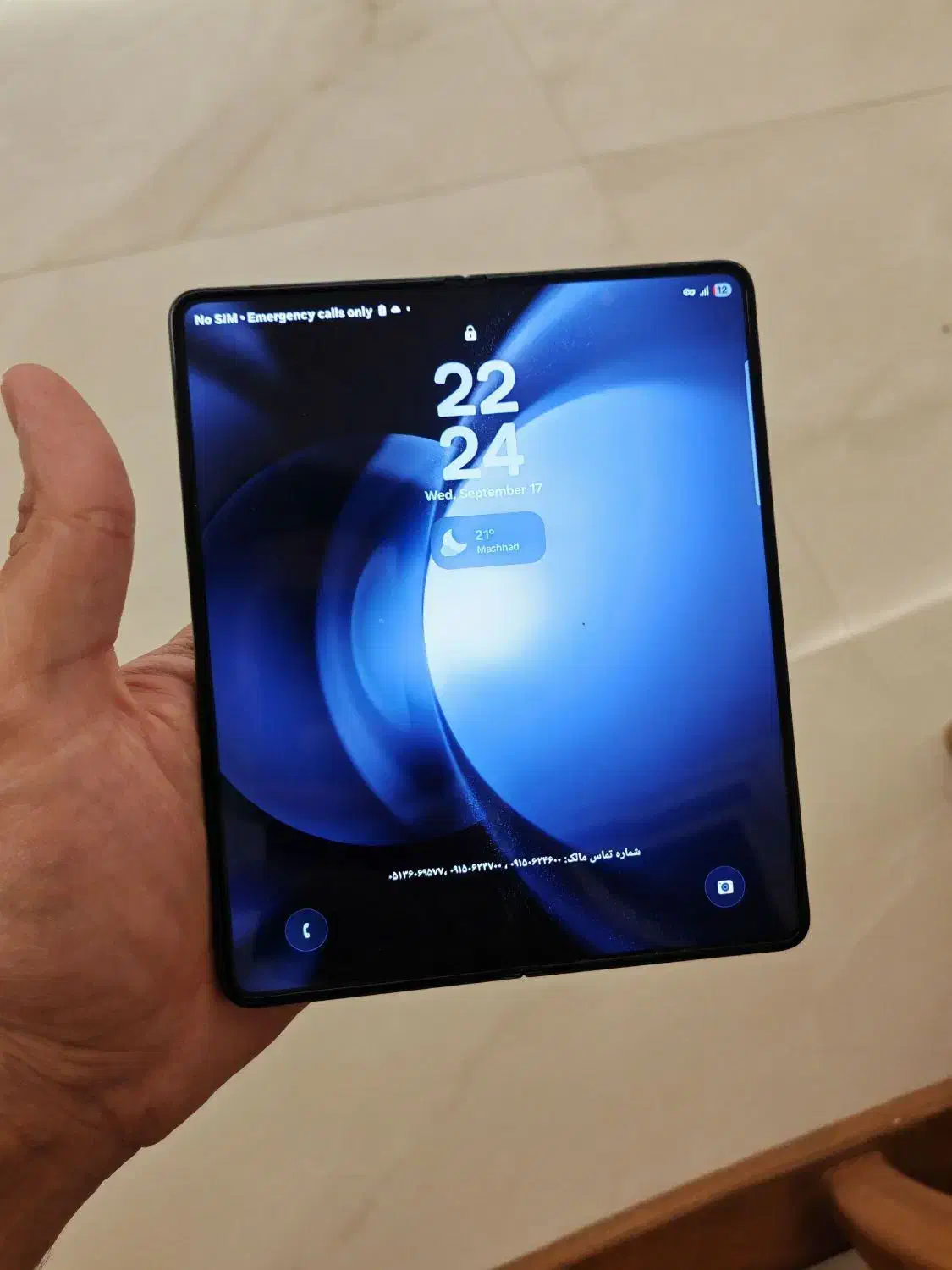 Samsung z fold 5 256g|موبایل|مشهد, آزادشهر|دیوار