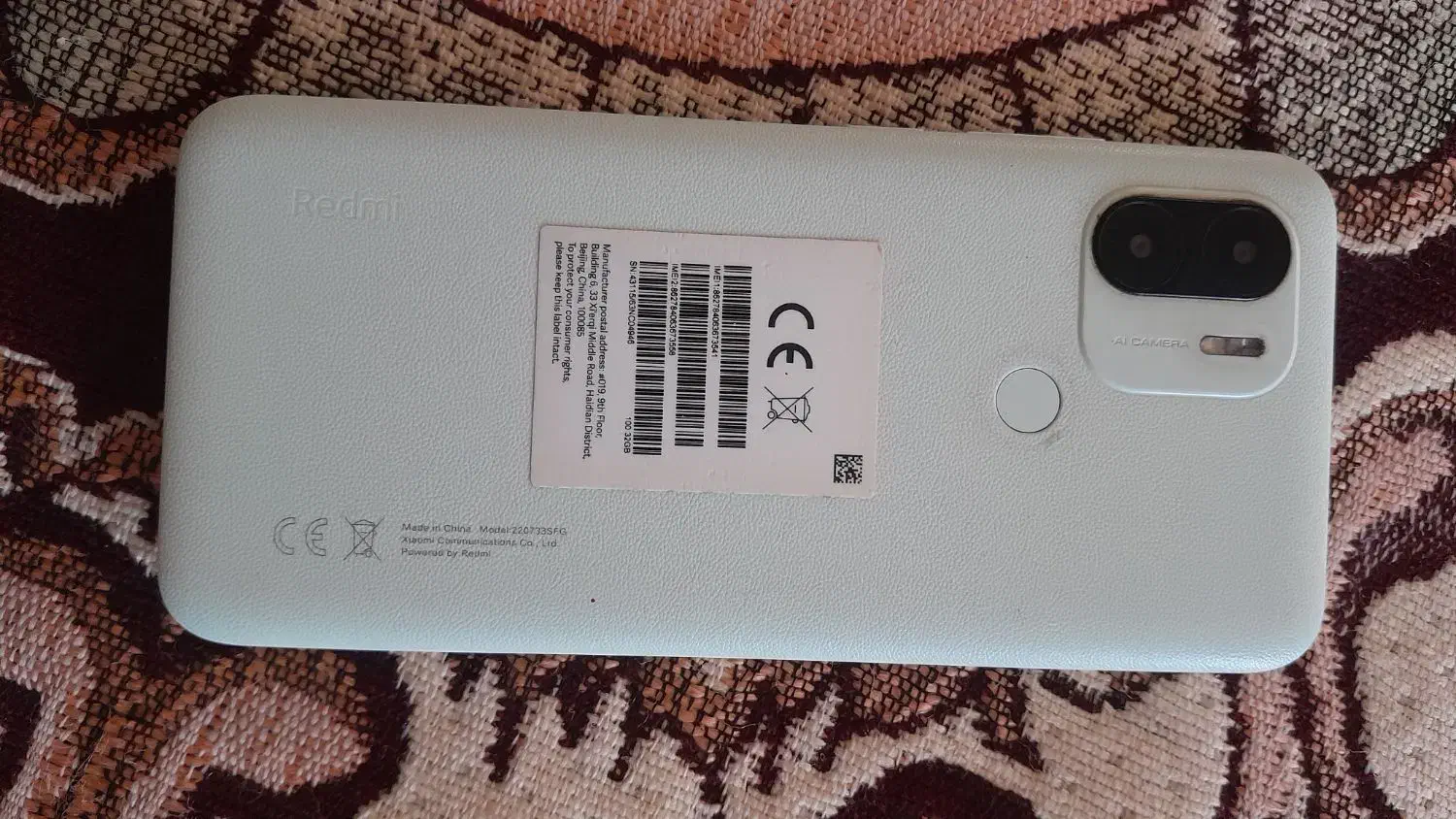 شیایومی aوان پلاس|موبایل|تربت‌حیدریه, ۴۵ متری|دیوار