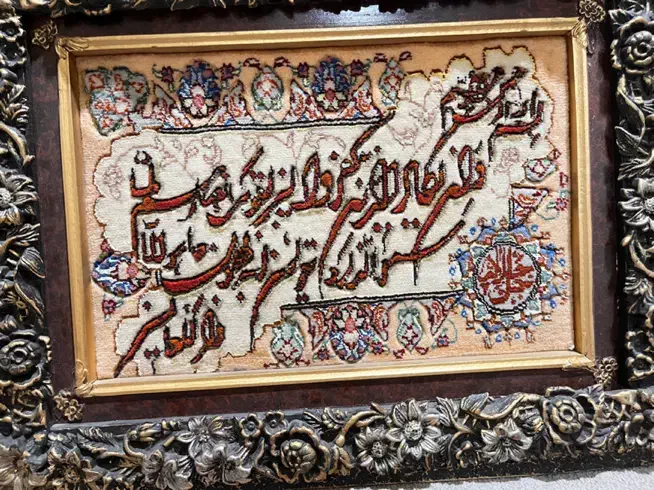 تابلو فرش دستبافت طرح وان یکاد با قاب زیبا|تابلو فرش|فردیس, فردیس|دیوار