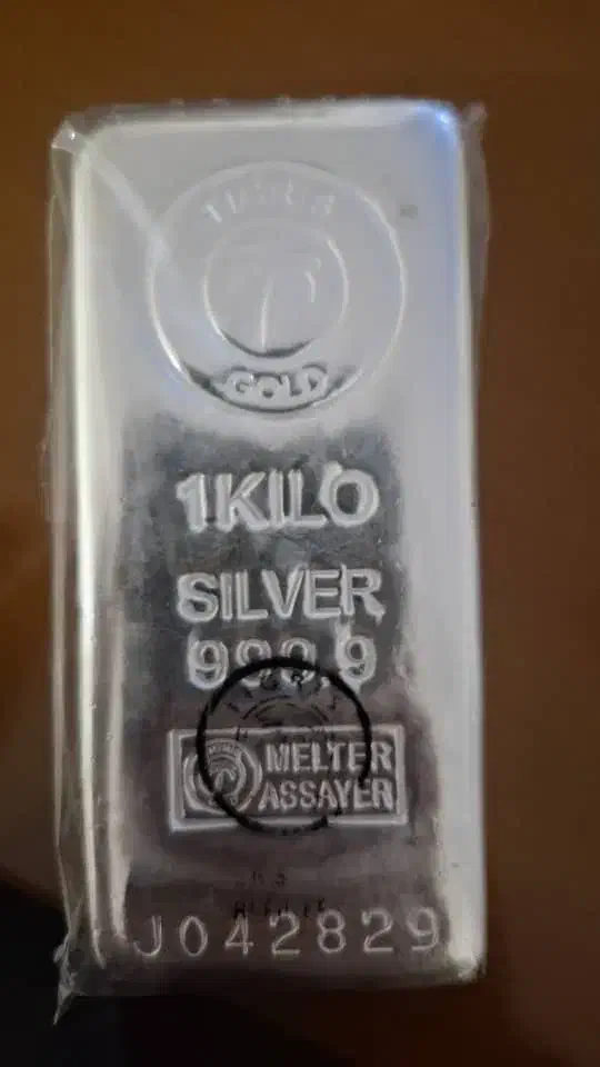 خرید و فروش شمش نقره|جواهرات|خرمآباد, |دیوار