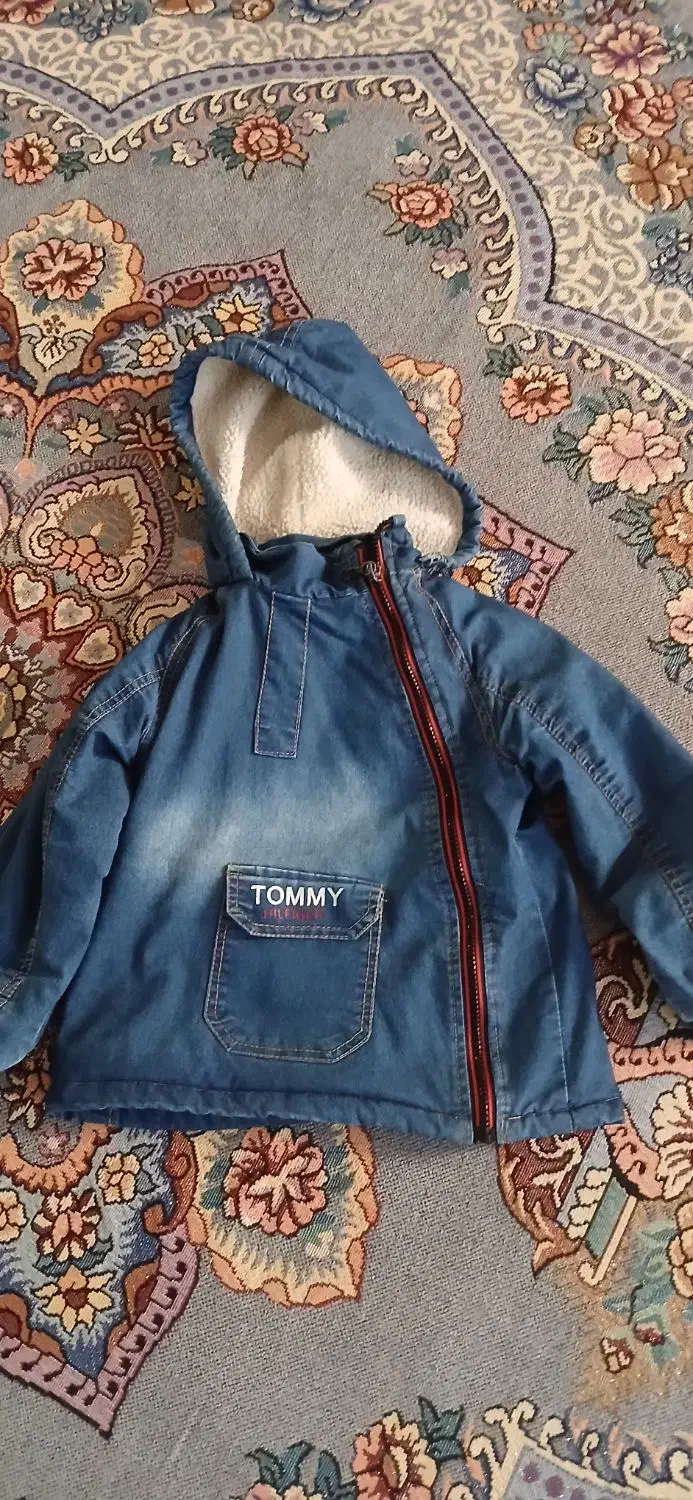 کاپشن|لباس|ارومیه, |دیوار