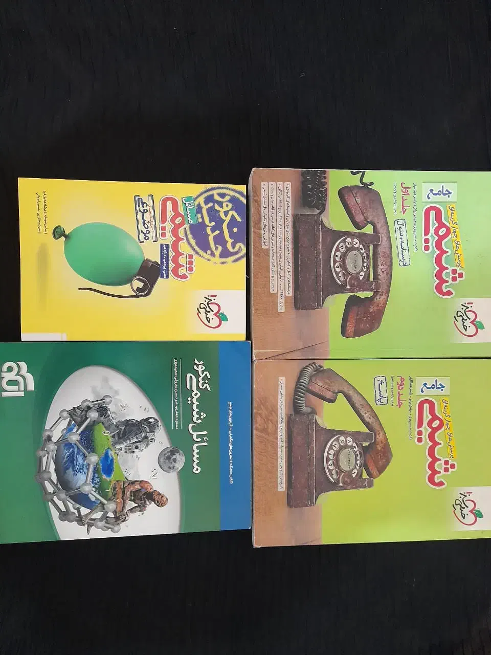 کتاب درسی تست نهایی|کتاب و مجله آموزشی|کازرون, |دیوار